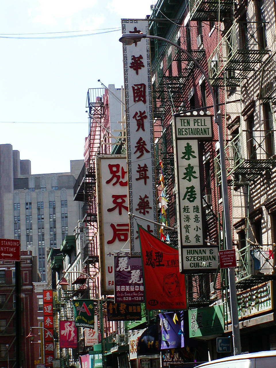 Chinatown Foto 